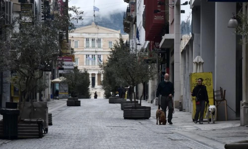 Αγίου Πνεύματος 2022: Για ποιους είναι αργία - Τι ισχύει για σούπερ μάρκετ μαγαζιά τράπεζες